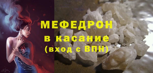 марки nbome Россошь