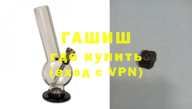 мефедрон мука Бронницы