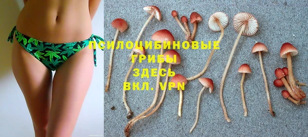 мефедрон мука Бронницы