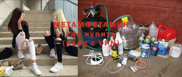 марки nbome Россошь