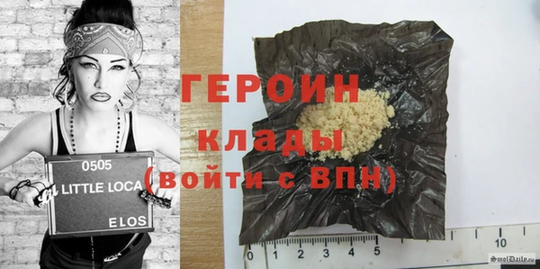 бошки Ростов
